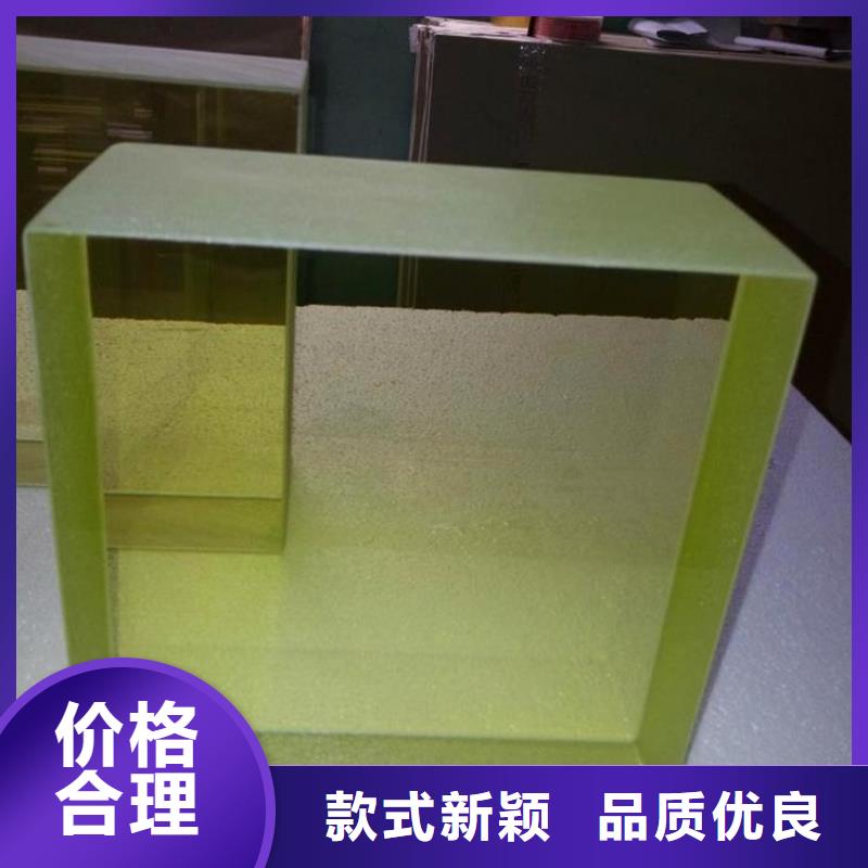 工业探伤铅玻璃-放心采购