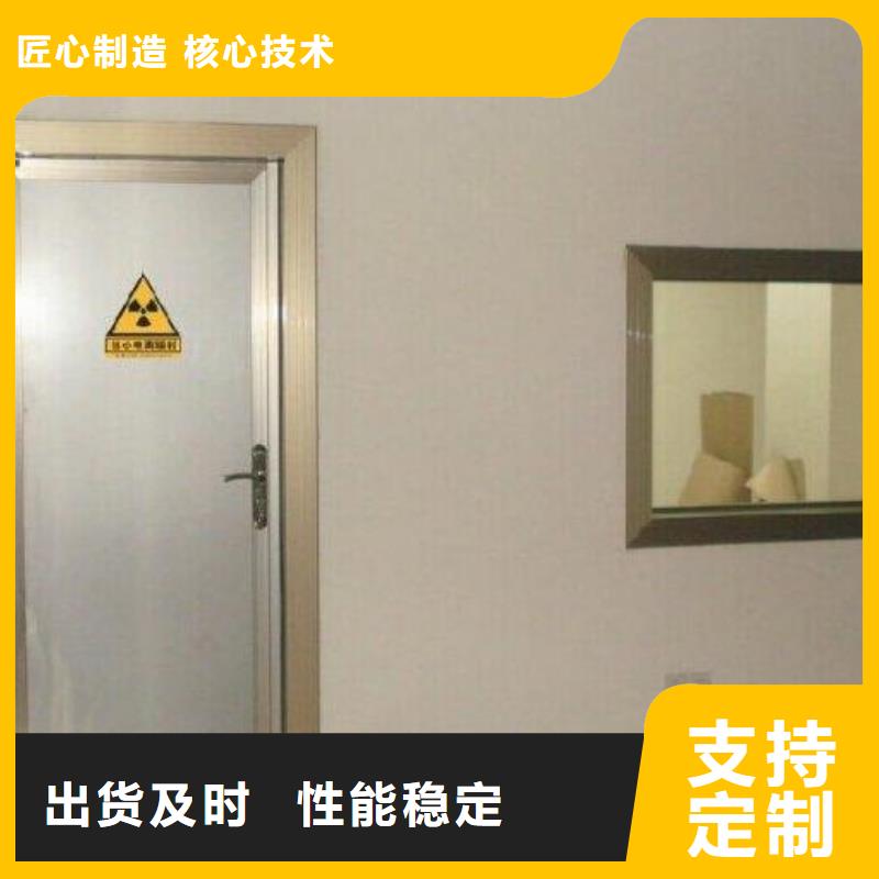 定制牙科防护铅玻璃_厂家/供应