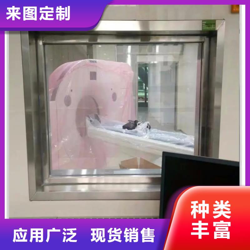 工业探伤铅玻璃-放心采购