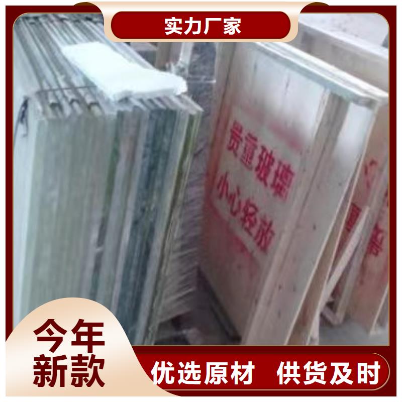 工业探伤铅玻璃-放心采购
