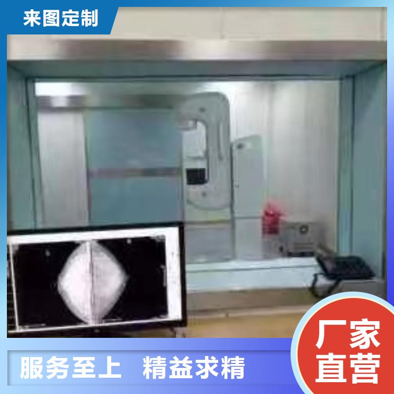 工业探伤铅玻璃-放心采购