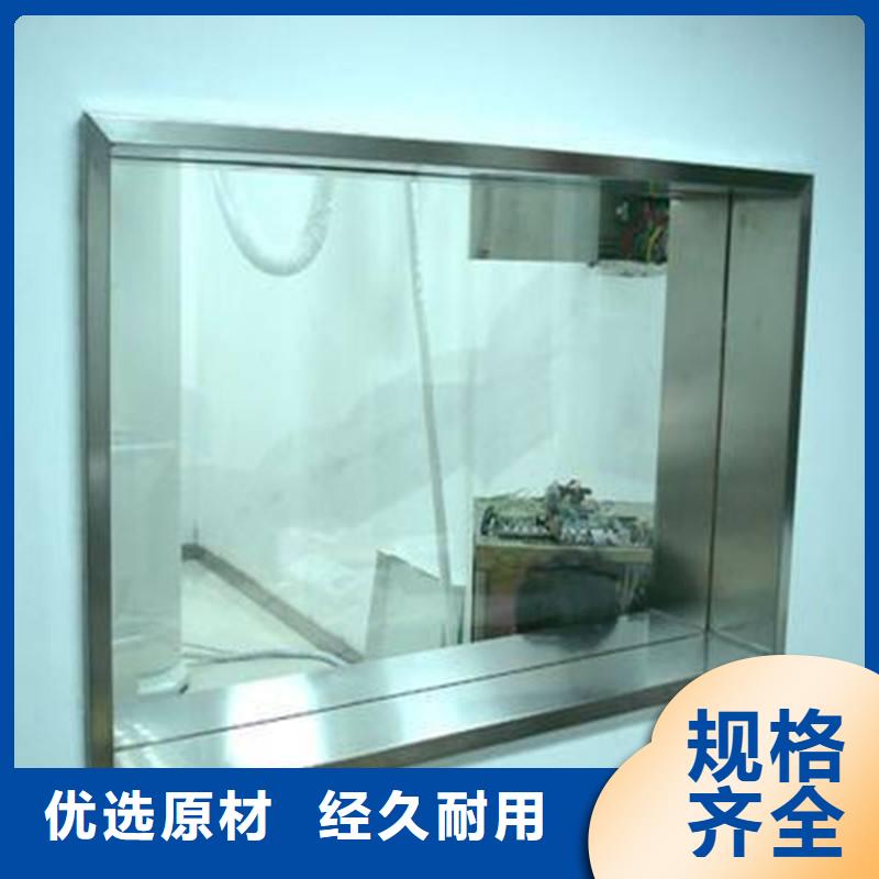 工业探伤铅玻璃-放心采购