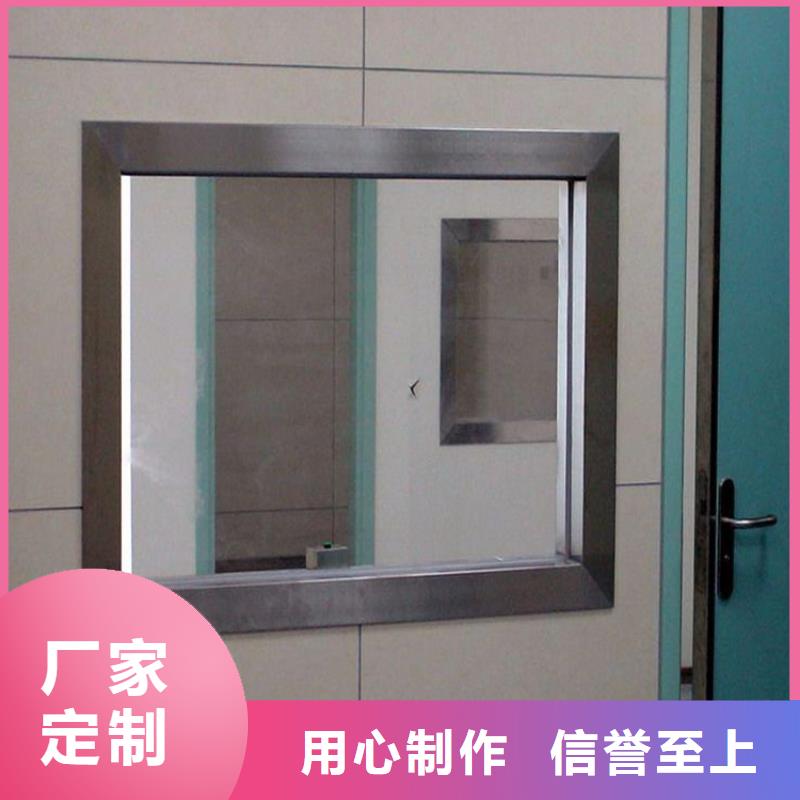 工业探伤铅玻璃-放心采购