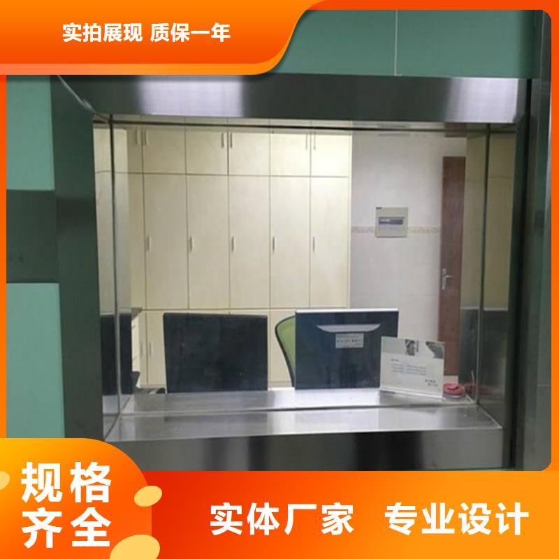 工业探伤铅玻璃-放心采购