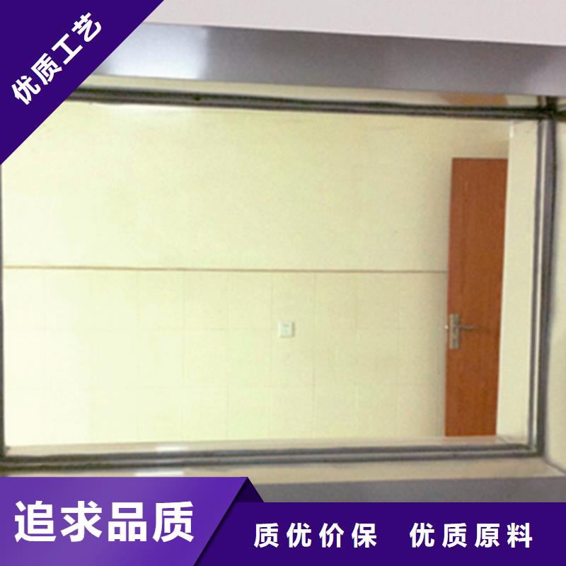 优质射线防护铅玻璃