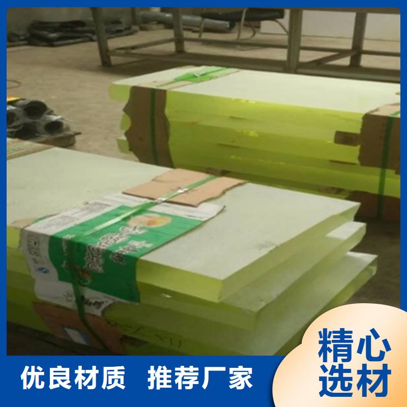 工业探伤铅玻璃-放心采购
