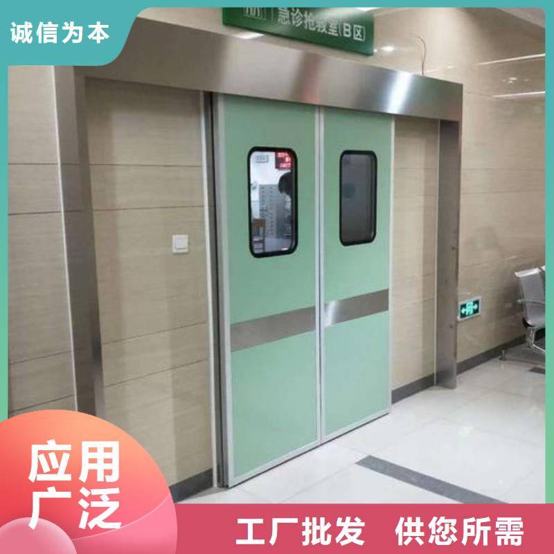 工业探伤铅玻璃-放心采购