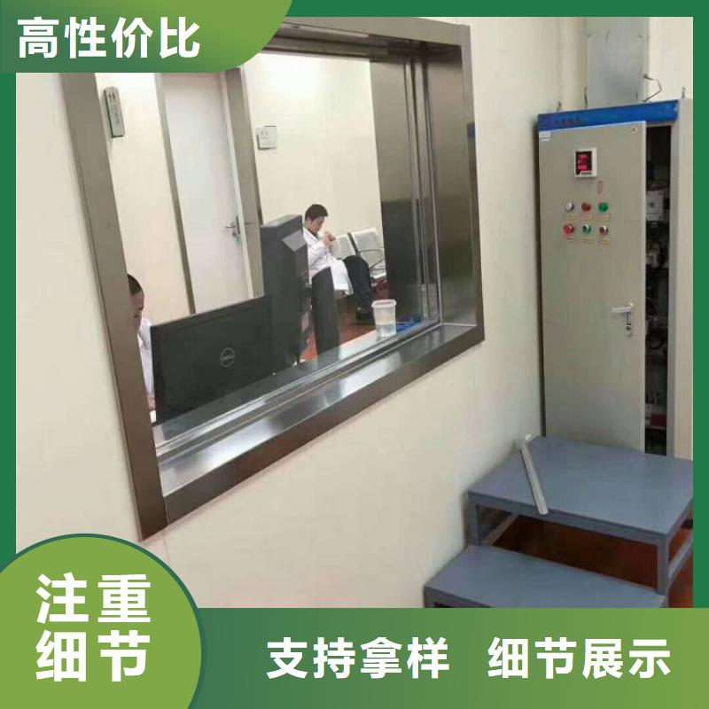 工业探伤铅玻璃-放心采购