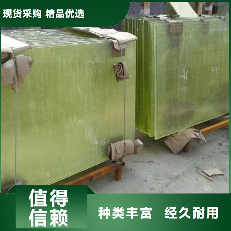 工业探伤铅玻璃-放心采购