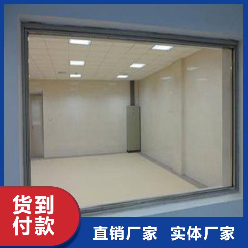 工业探伤铅玻璃-放心采购