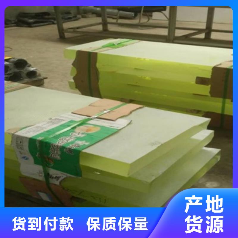 优质射线防护铅玻璃