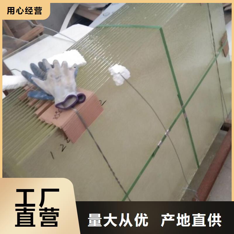 优质射线防护铅玻璃