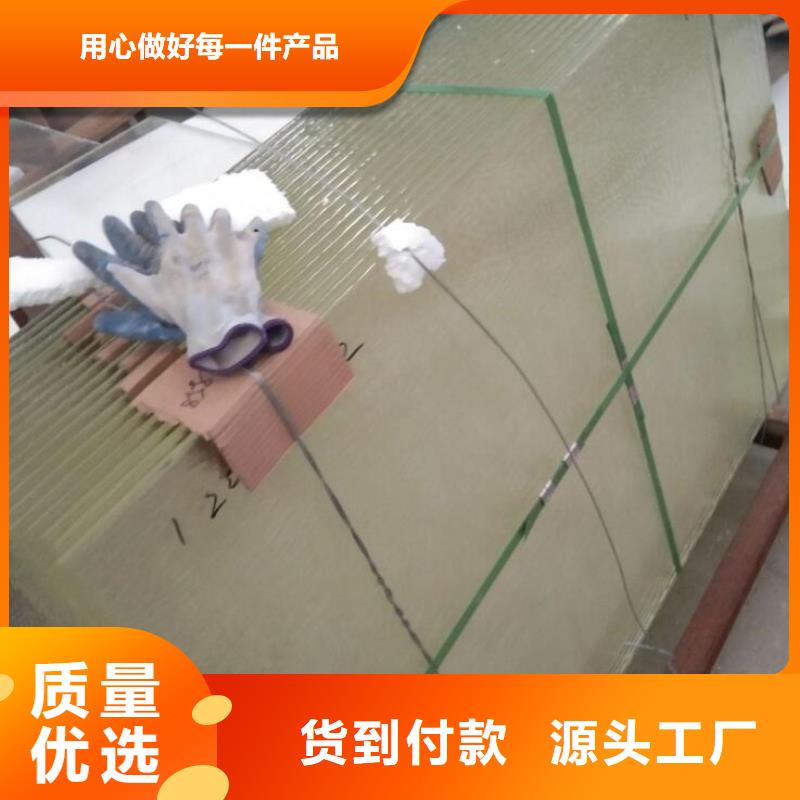 优质射线防护铅玻璃