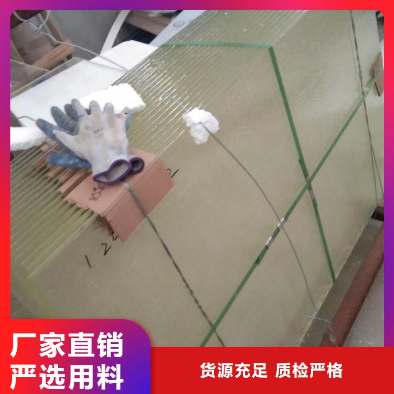 铅玻璃加工实力厂家,让您放心