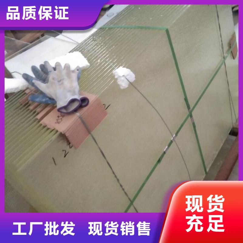 定制牙科防护铅玻璃_厂家/供应