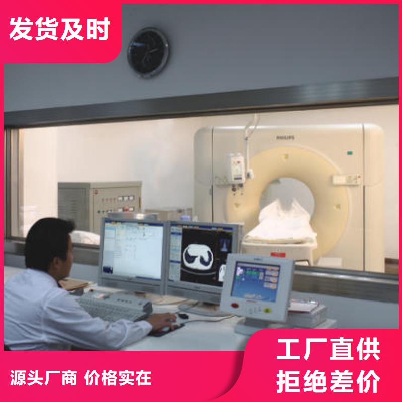 优质射线防护铅玻璃