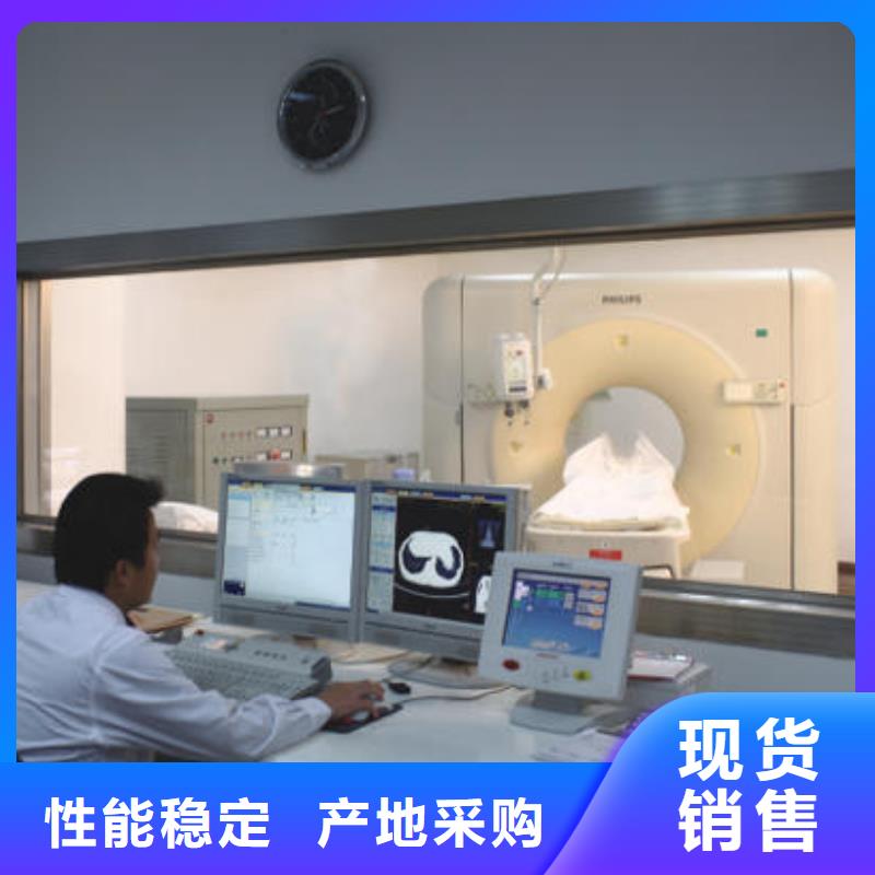 工业探伤铅玻璃-放心采购