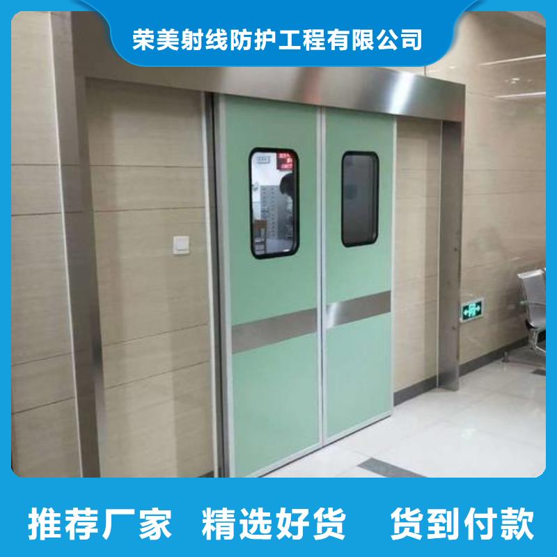 优质射线防护铅玻璃