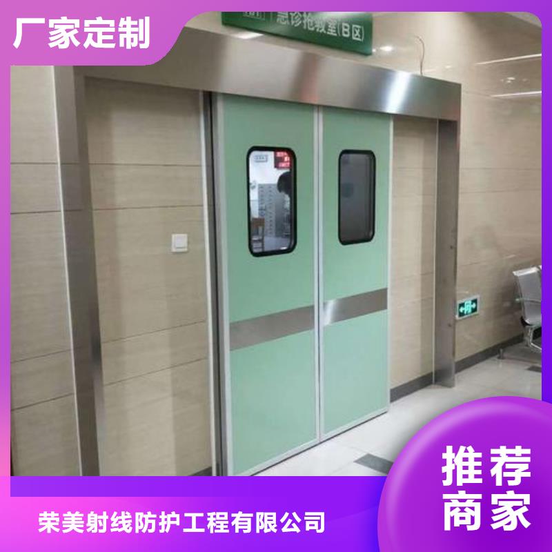 工业探伤铅玻璃-放心采购