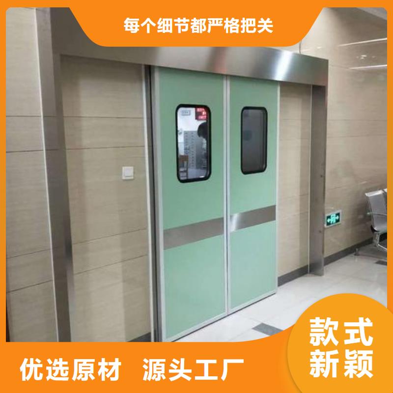 优质射线防护铅玻璃