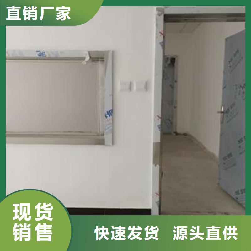 优质射线防护铅玻璃