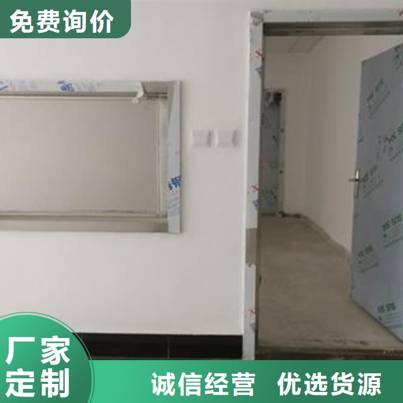 优质射线防护铅玻璃