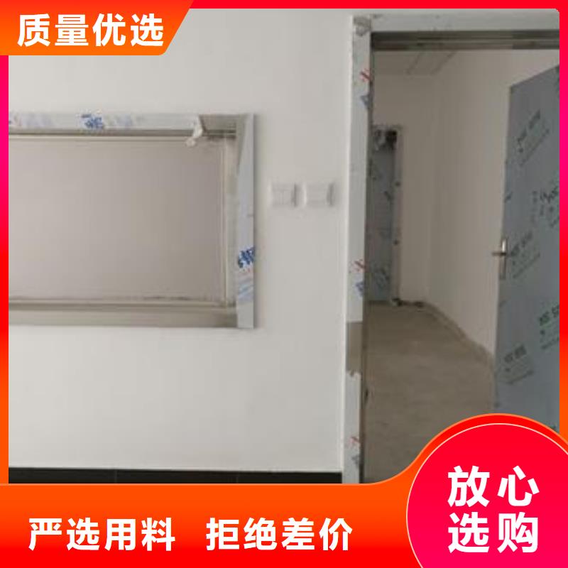 定制牙科防护铅玻璃_厂家/供应