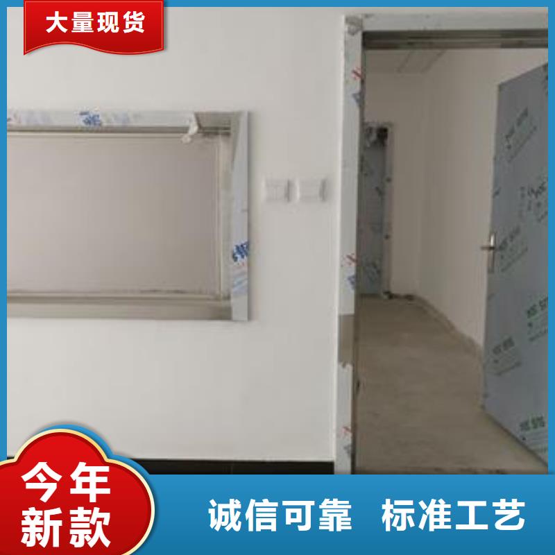 定制牙科防护铅玻璃_厂家/供应