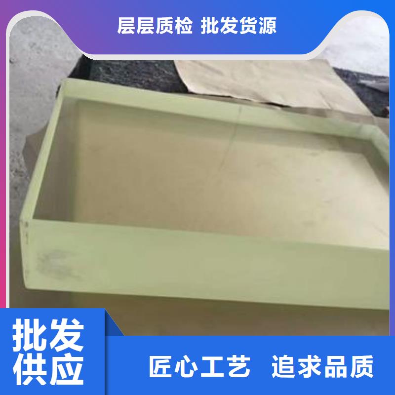 工业探伤铅玻璃-放心采购