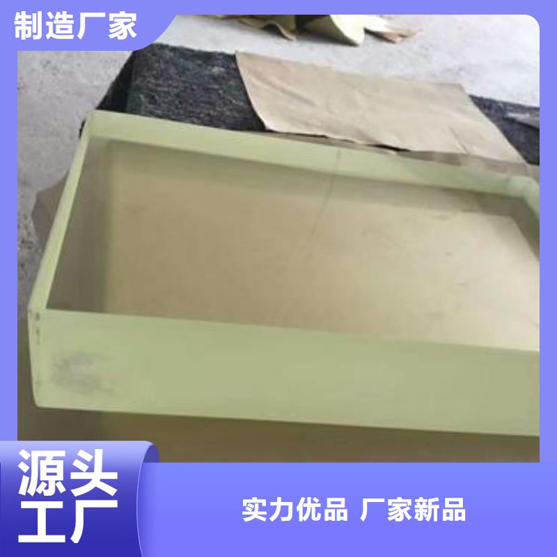 优质射线防护铅玻璃