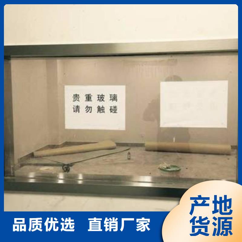 优质射线防护铅玻璃