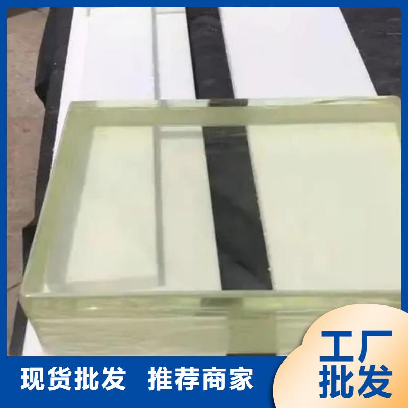 优质射线防护铅玻璃