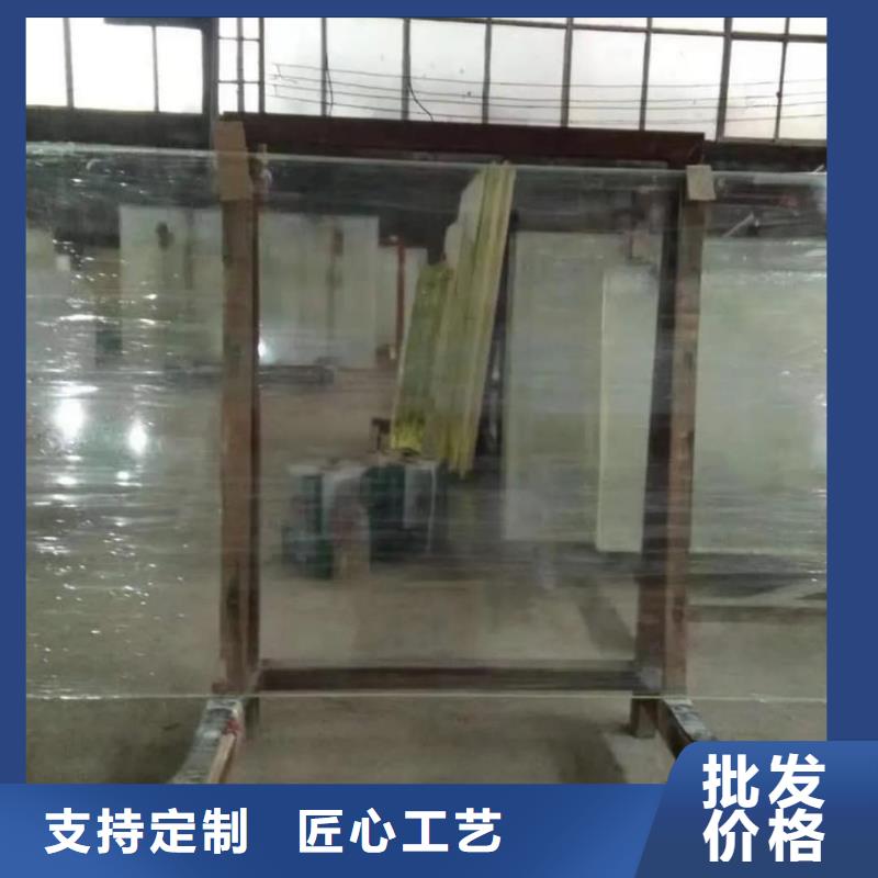 铅玻璃加工实力厂家,让您放心