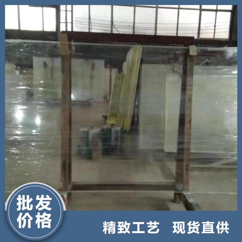 定制牙科防护铅玻璃_厂家/供应