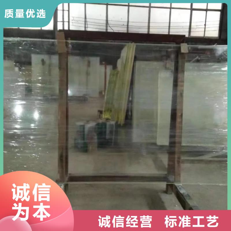 定制牙科防护铅玻璃_厂家/供应