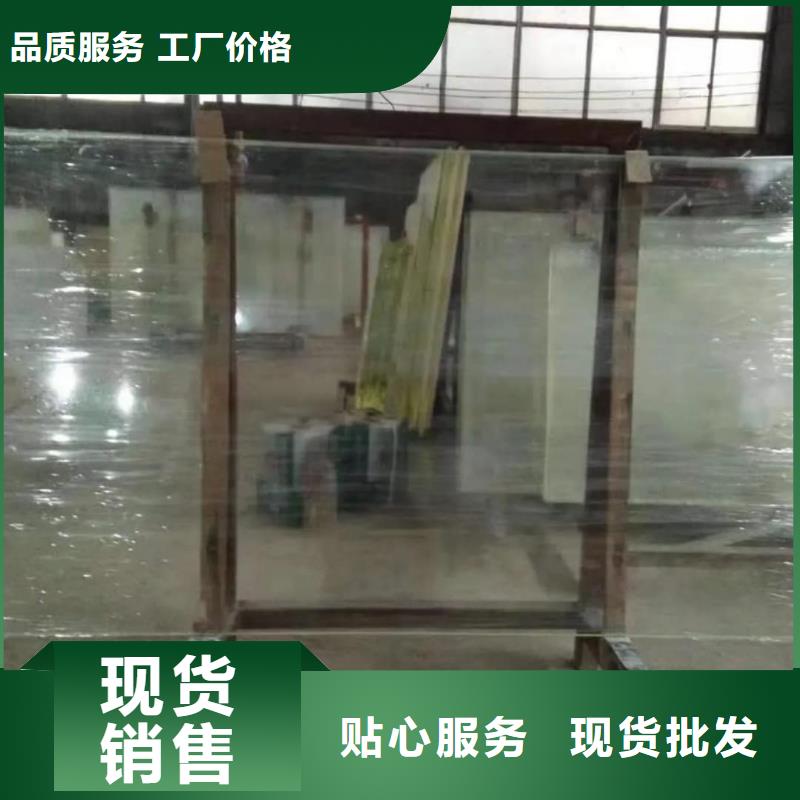 优质射线防护铅玻璃