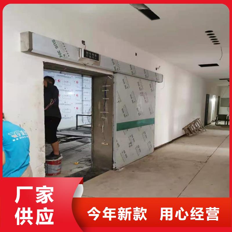 性价比高的防辐射气密铅门供货商