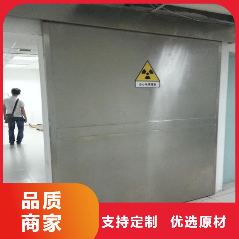性价比高的防辐射气密铅门供货商