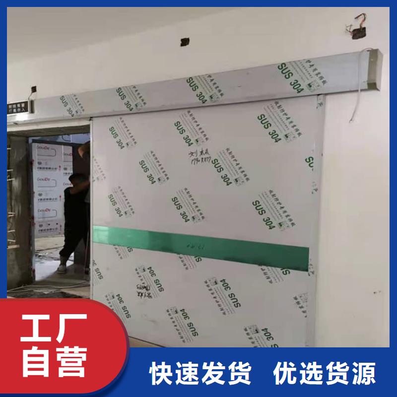 性价比高的防辐射气密铅门供货商