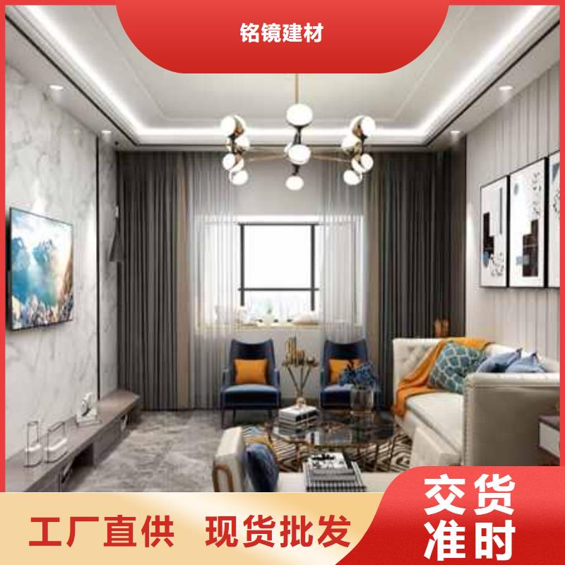 集成墙板_仿古构建常年供应