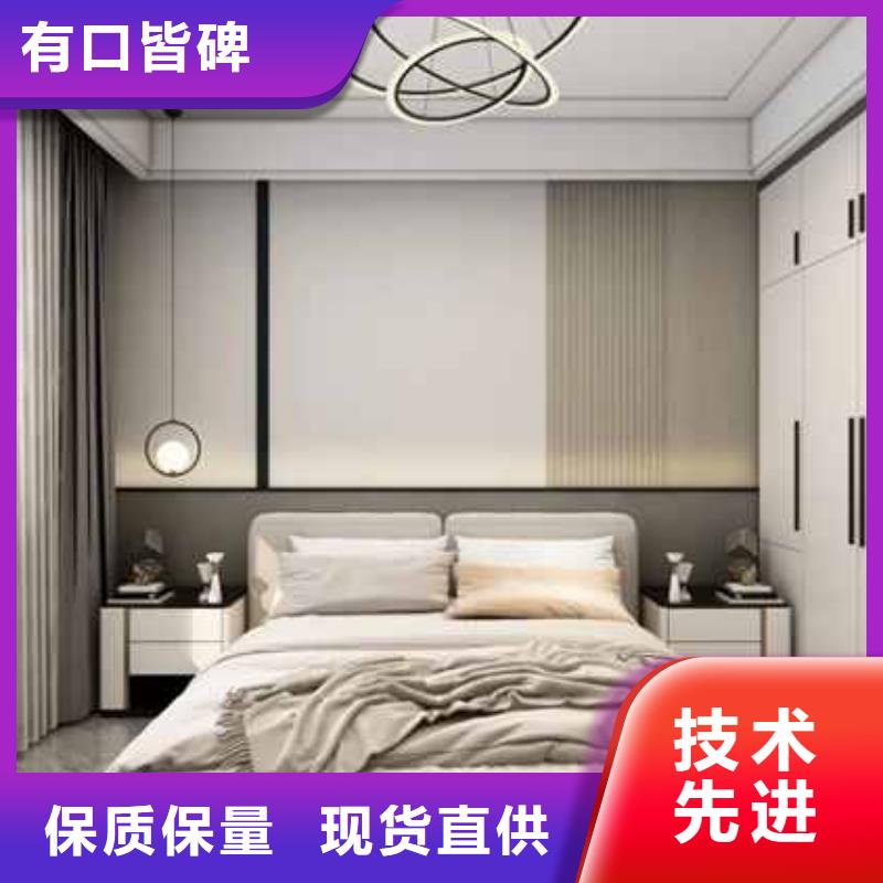 集成墙板 博风板优质货源