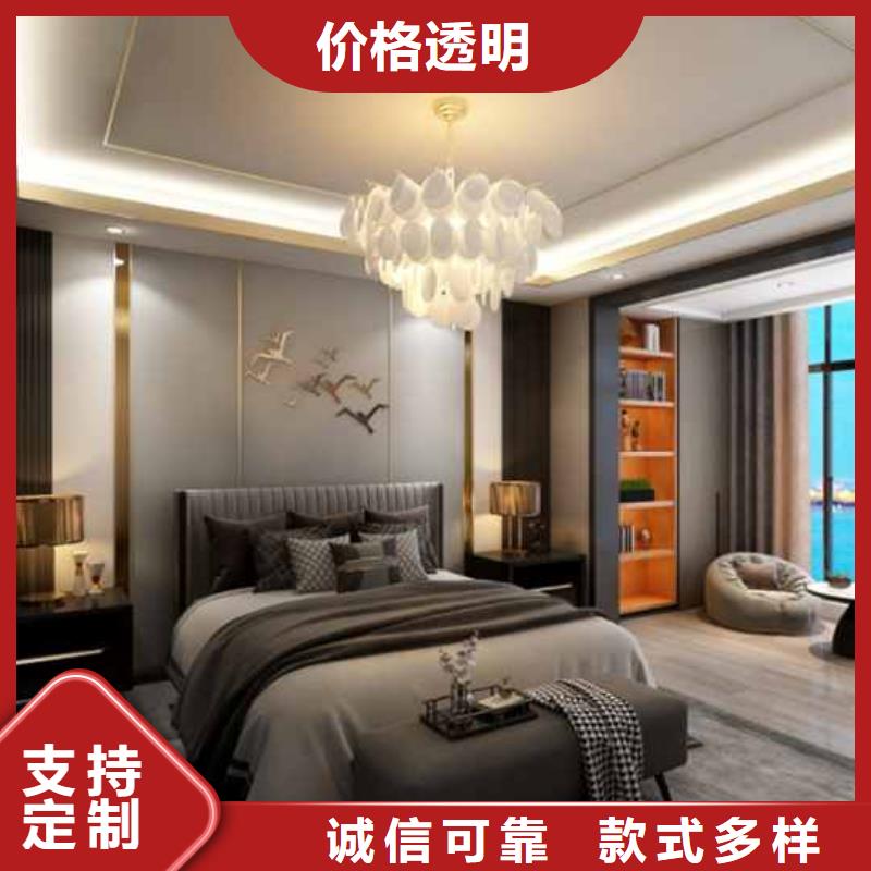 集成墙板 博风板优质货源