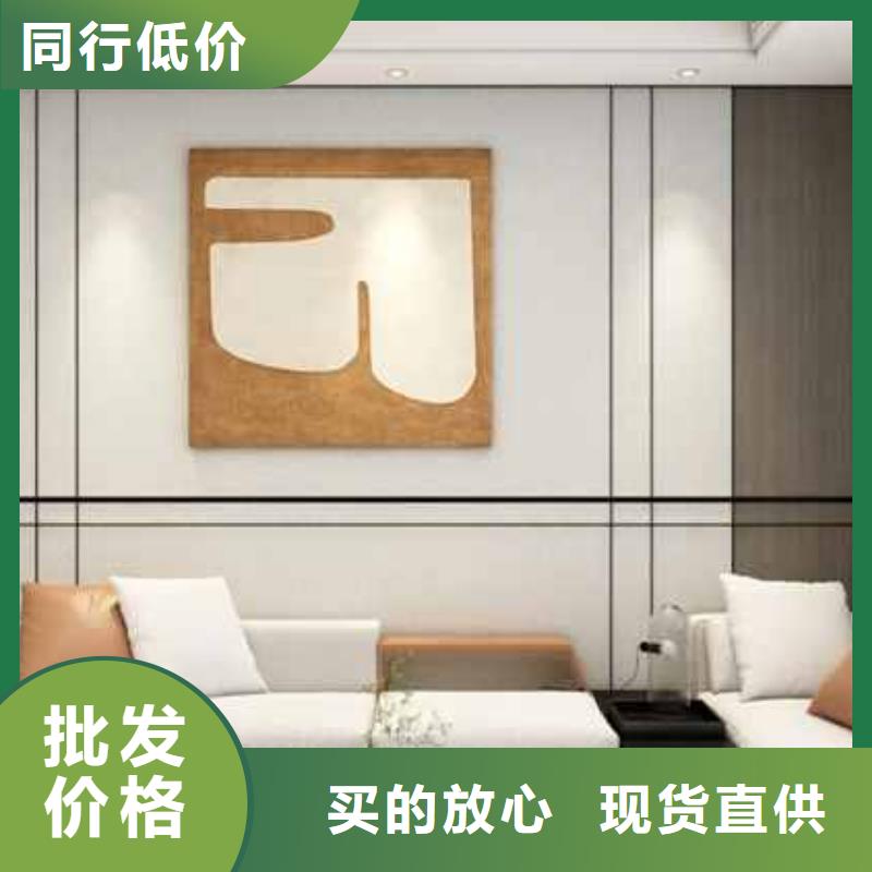 集成墙板 博风板优质货源