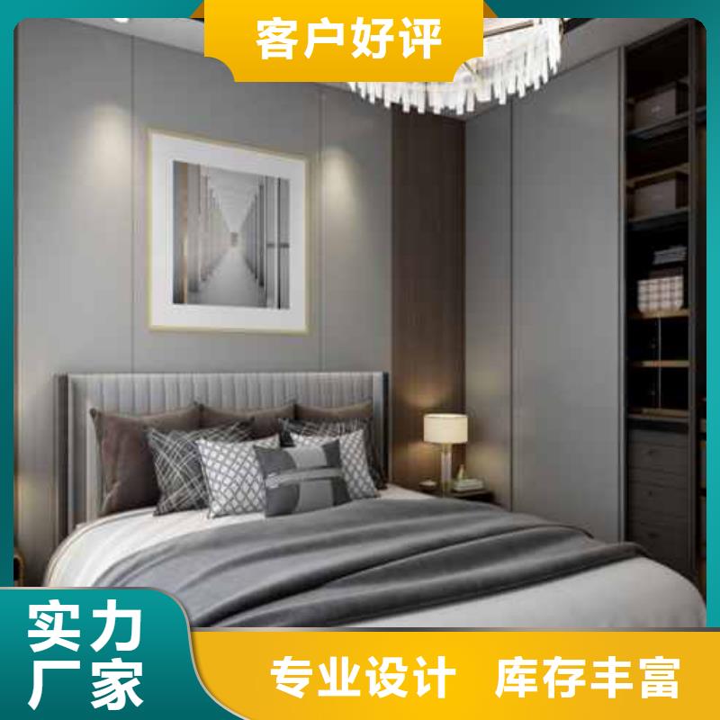 集成墙板 博风板优质货源