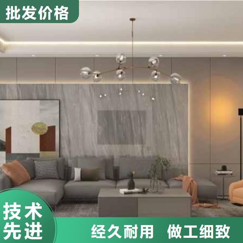 集成墙板 博风板优质货源