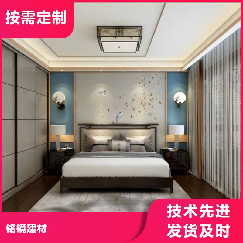 集成墙板 博风板优质货源