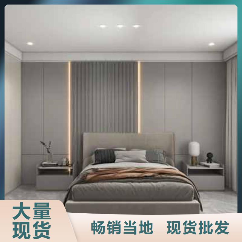 集成墙板 博风板优质货源