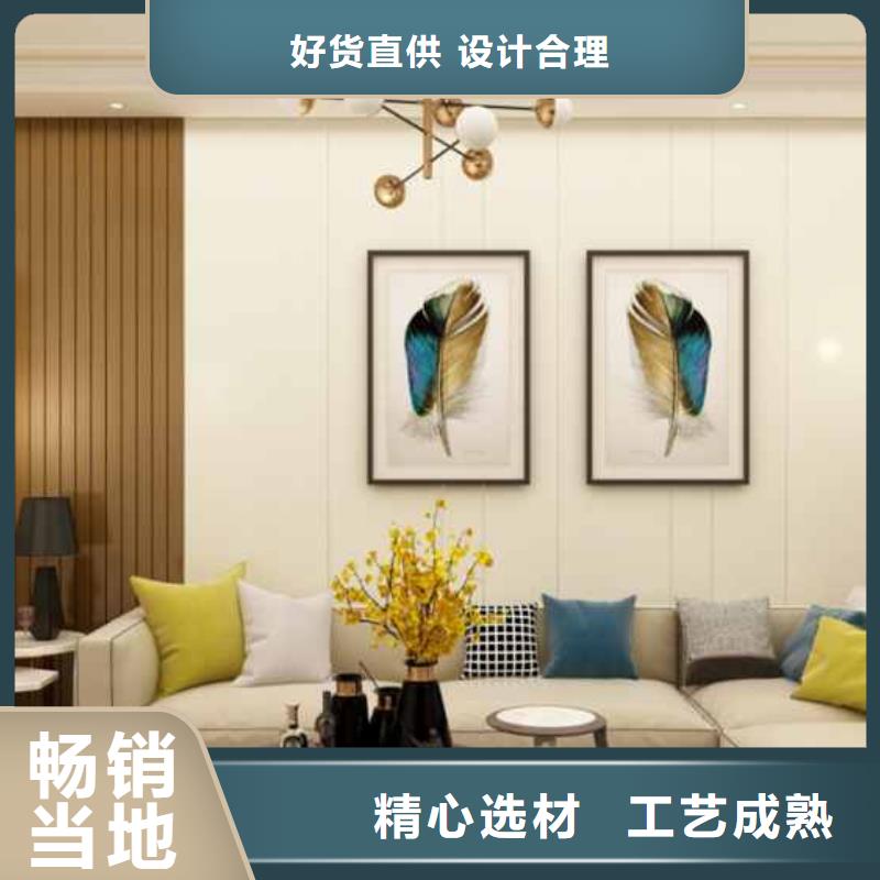 集成墙板 博风板优质货源