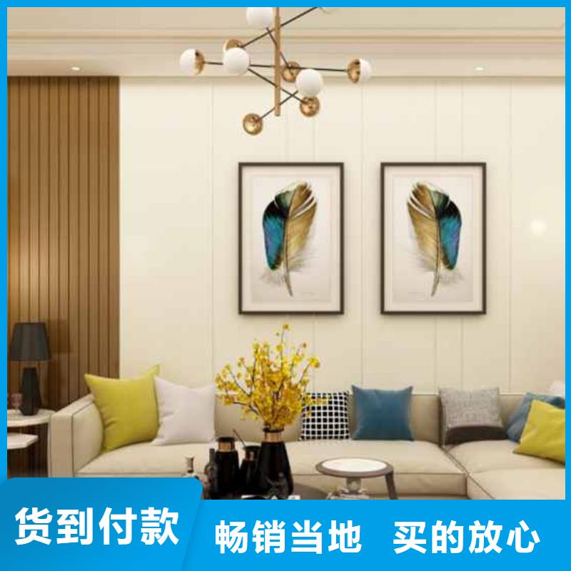 集成墙板-阻燃护墙板销售出厂严格质检