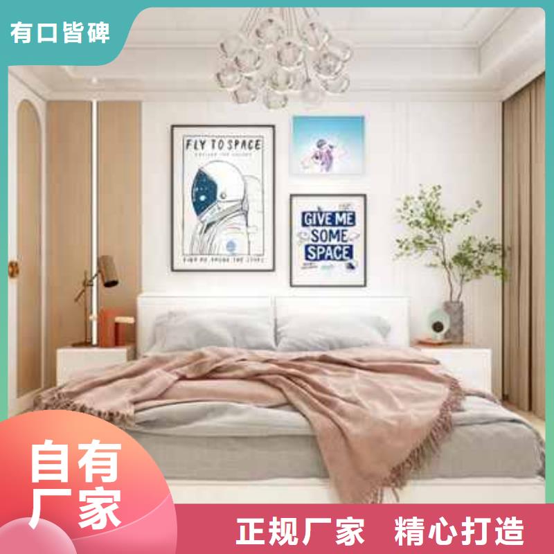 集成墙板开槽板全品类现货